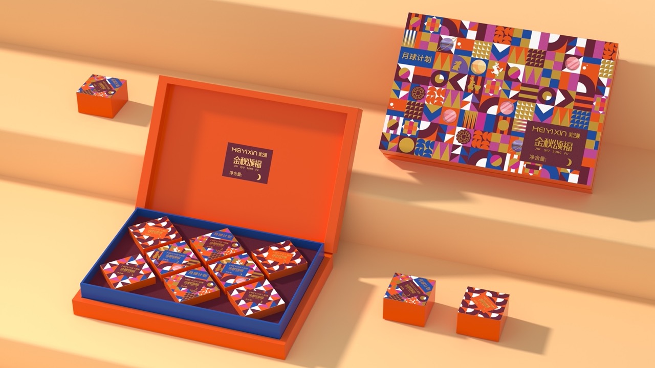 微信图片_20220707170759 大.jpeg