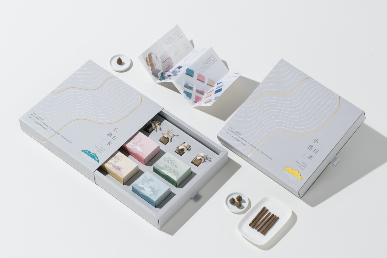 畢業製作專題 小島日禾 6 大.jpeg