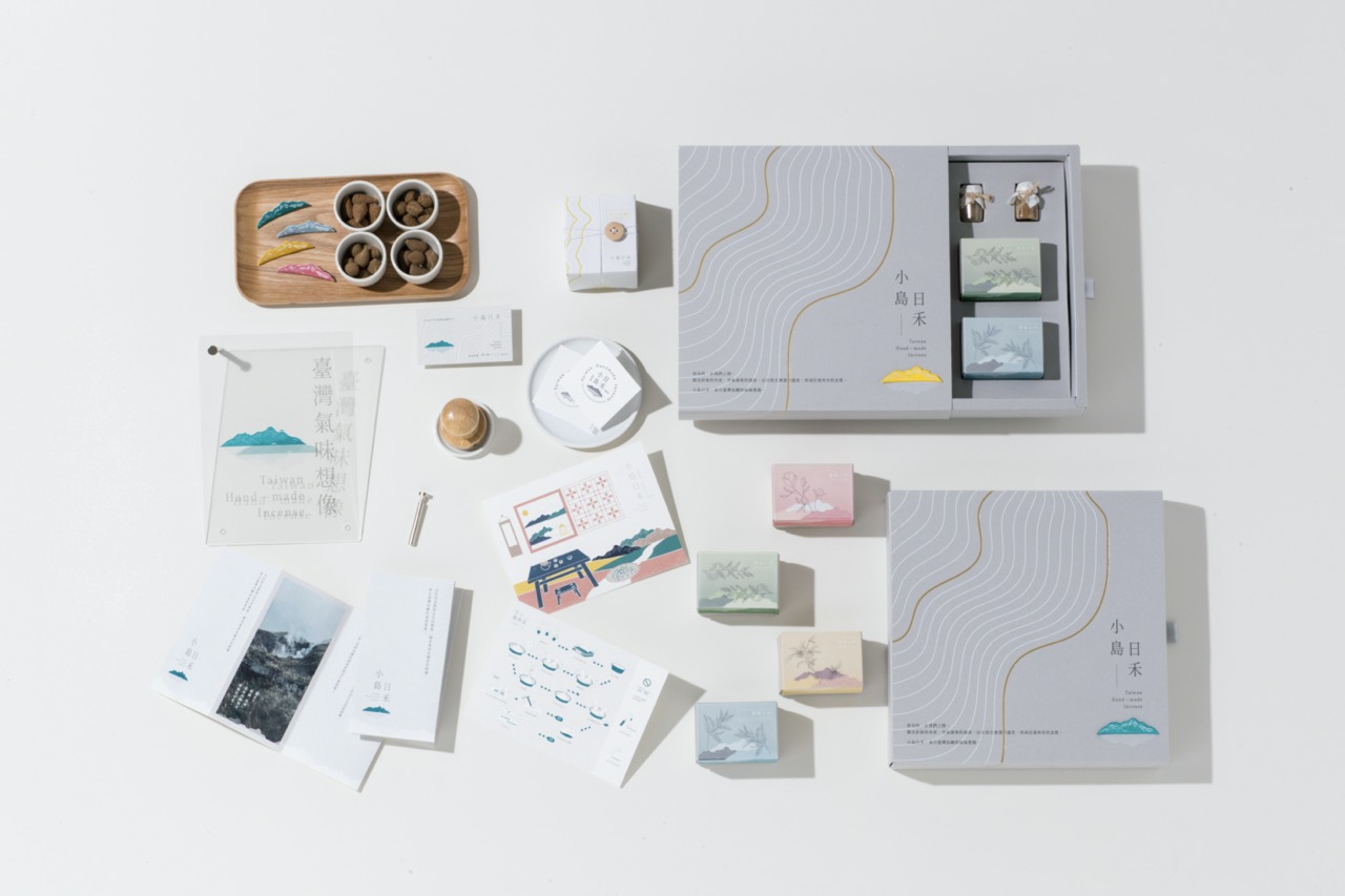 畢業製作專題 小島日禾 7 大.jpeg