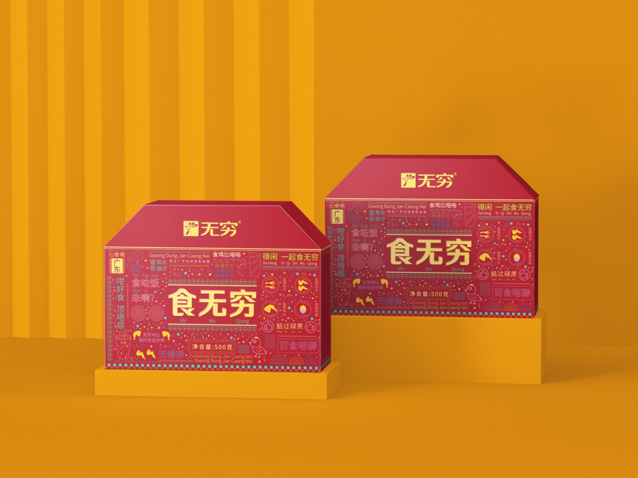 六边00001 大.jpeg