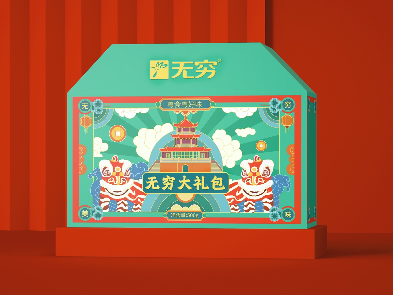 六边-10000 大.jpeg