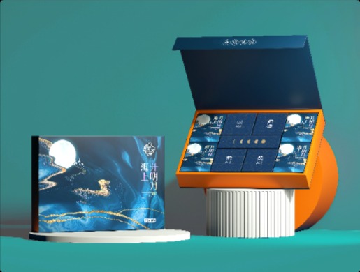 中冠集团高端月饼礼盒