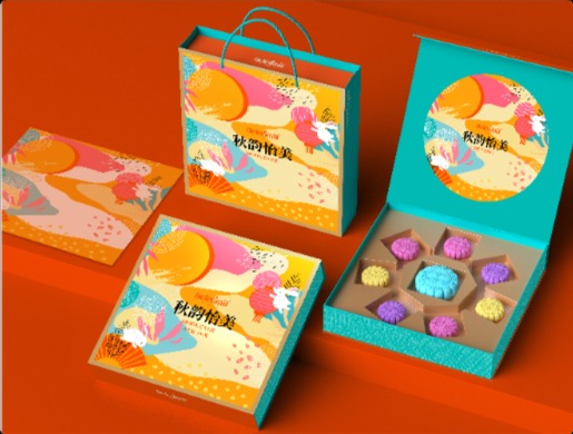 贝克米兰时尚月饼礼盒