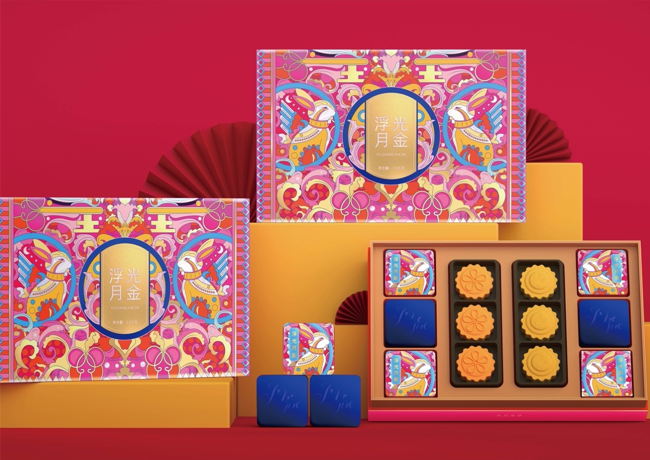 微信图片_202206281728481 大.jpeg