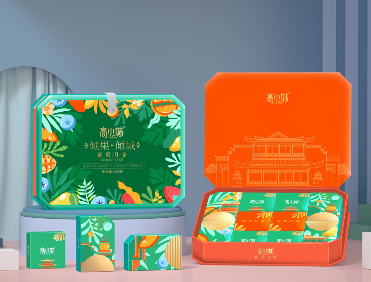 微信图片_202206281518521 大.jpeg