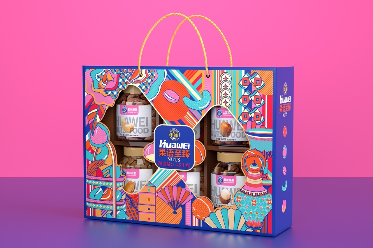 微信图片_20221224155916 大.jpeg