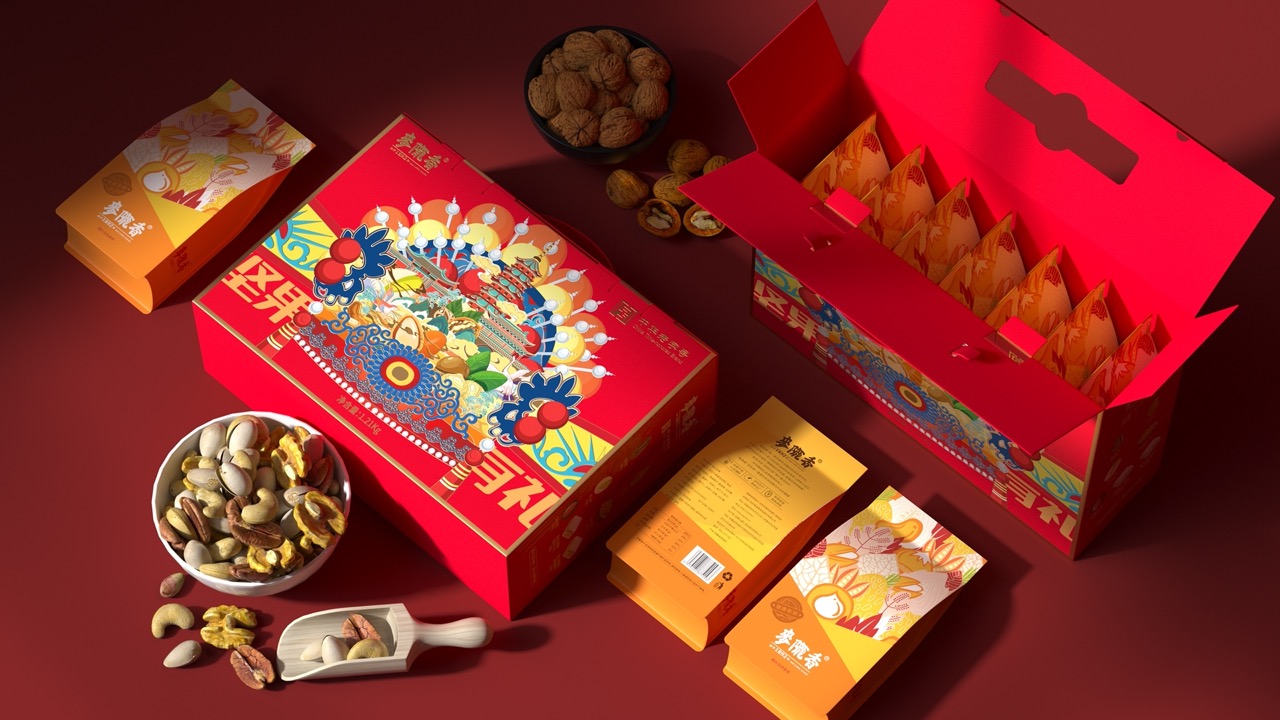 微信图片_20221224154427 大.jpeg