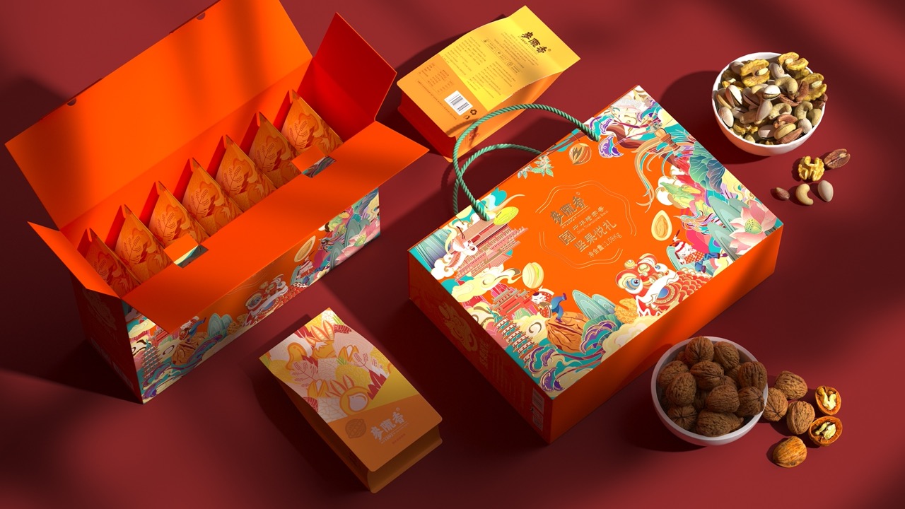 微信图片_20221224154426 大.jpeg