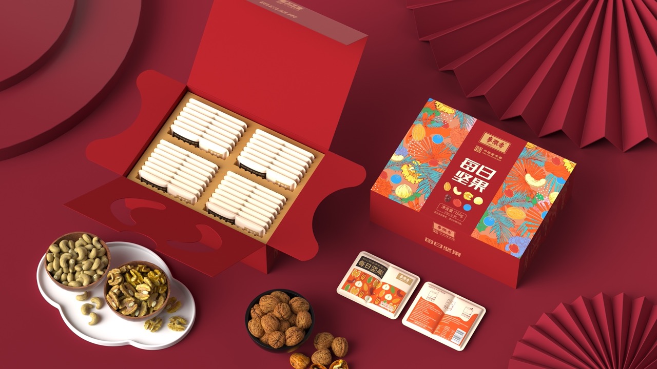 微信图片_202212241544281 大.jpeg