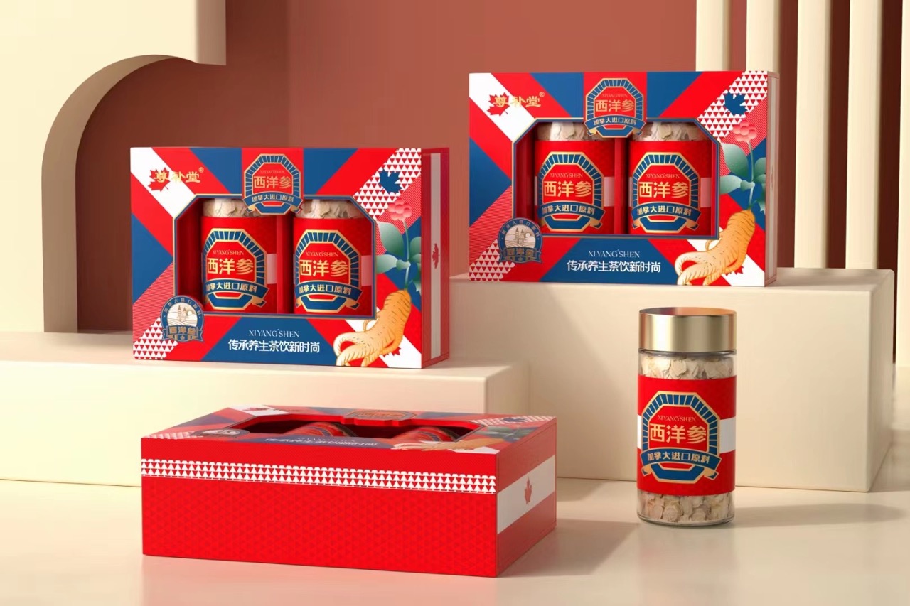 WechatIMG28 大.jpeg