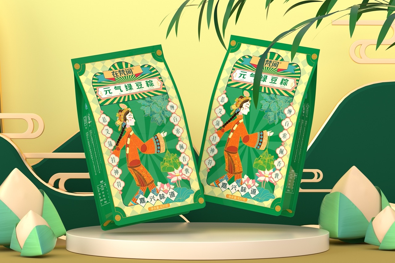 WechatIMG356 大.jpeg