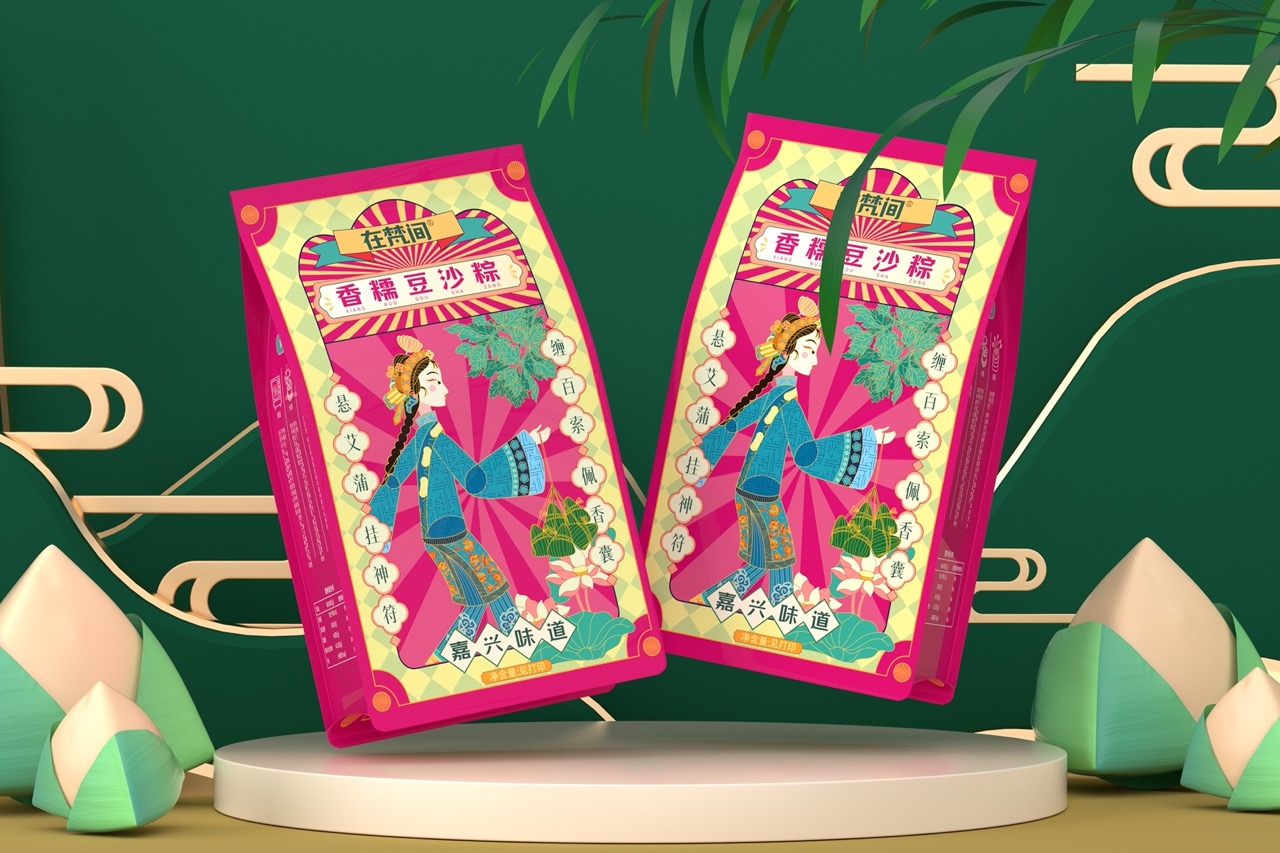 WechatIMG355 大.jpeg