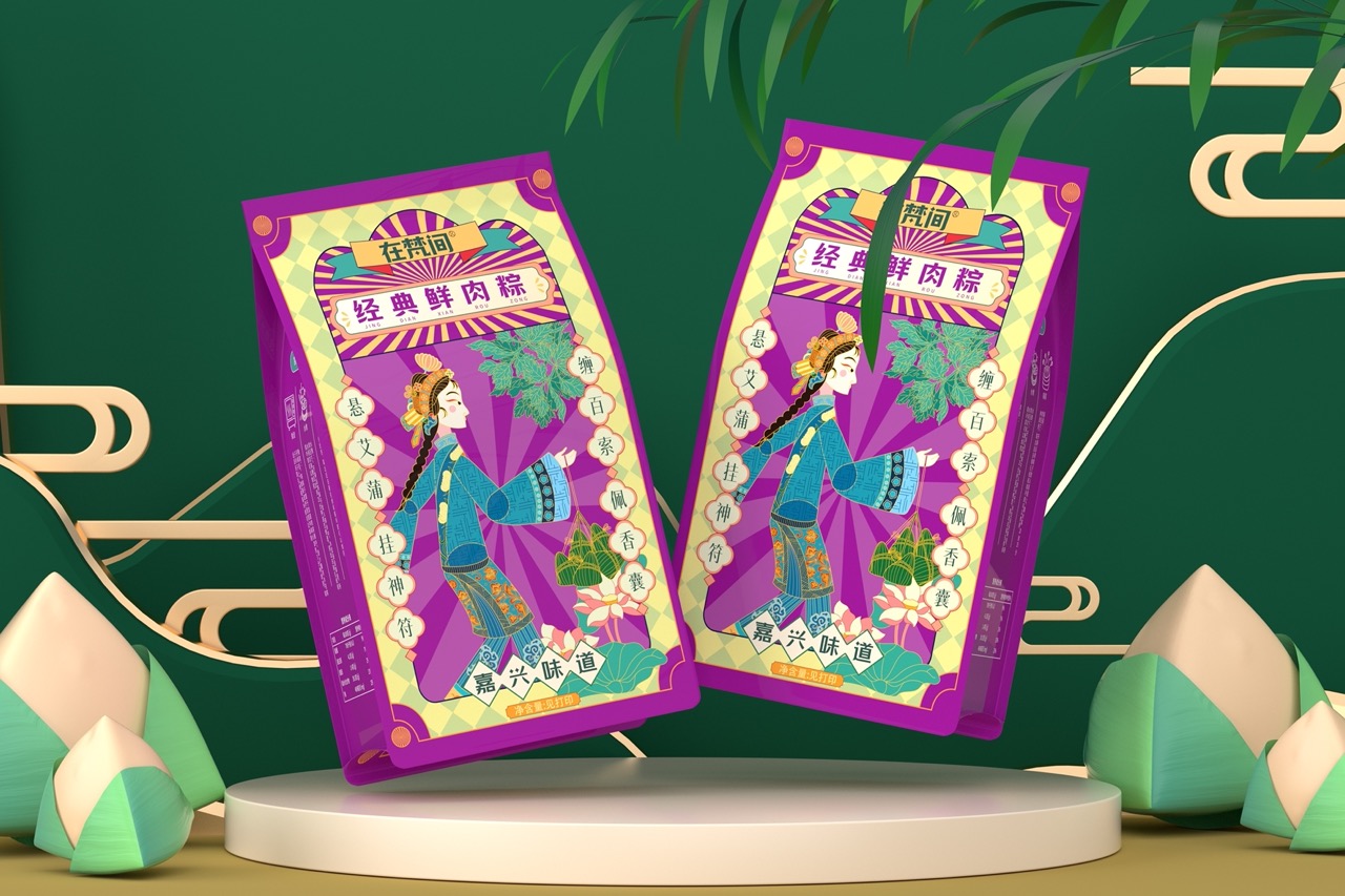 WechatIMG352 大.jpeg