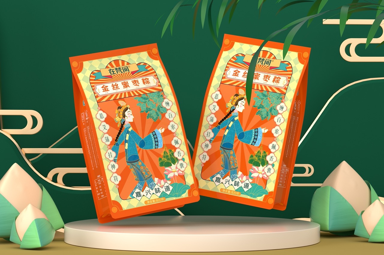 WechatIMG351 大.jpeg