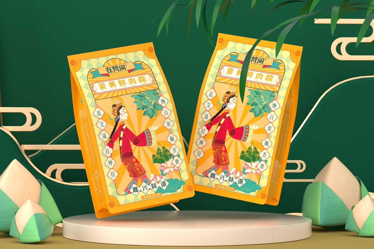 WechatIMG360 大.jpeg