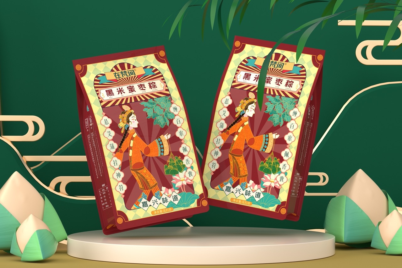 WechatIMG350 大.jpeg