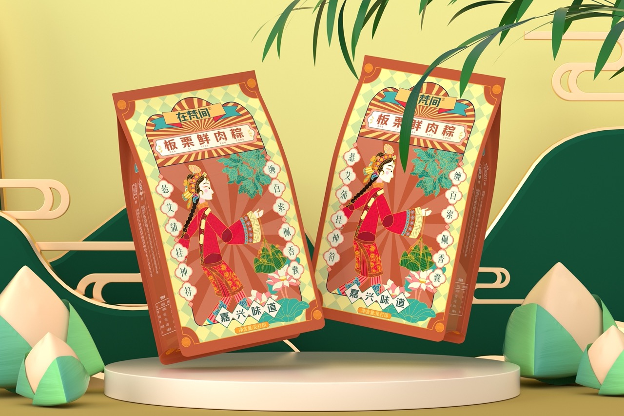 WechatIMG359 大.jpeg