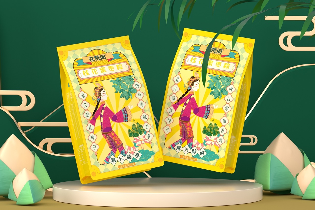 WechatIMG361 大.jpeg