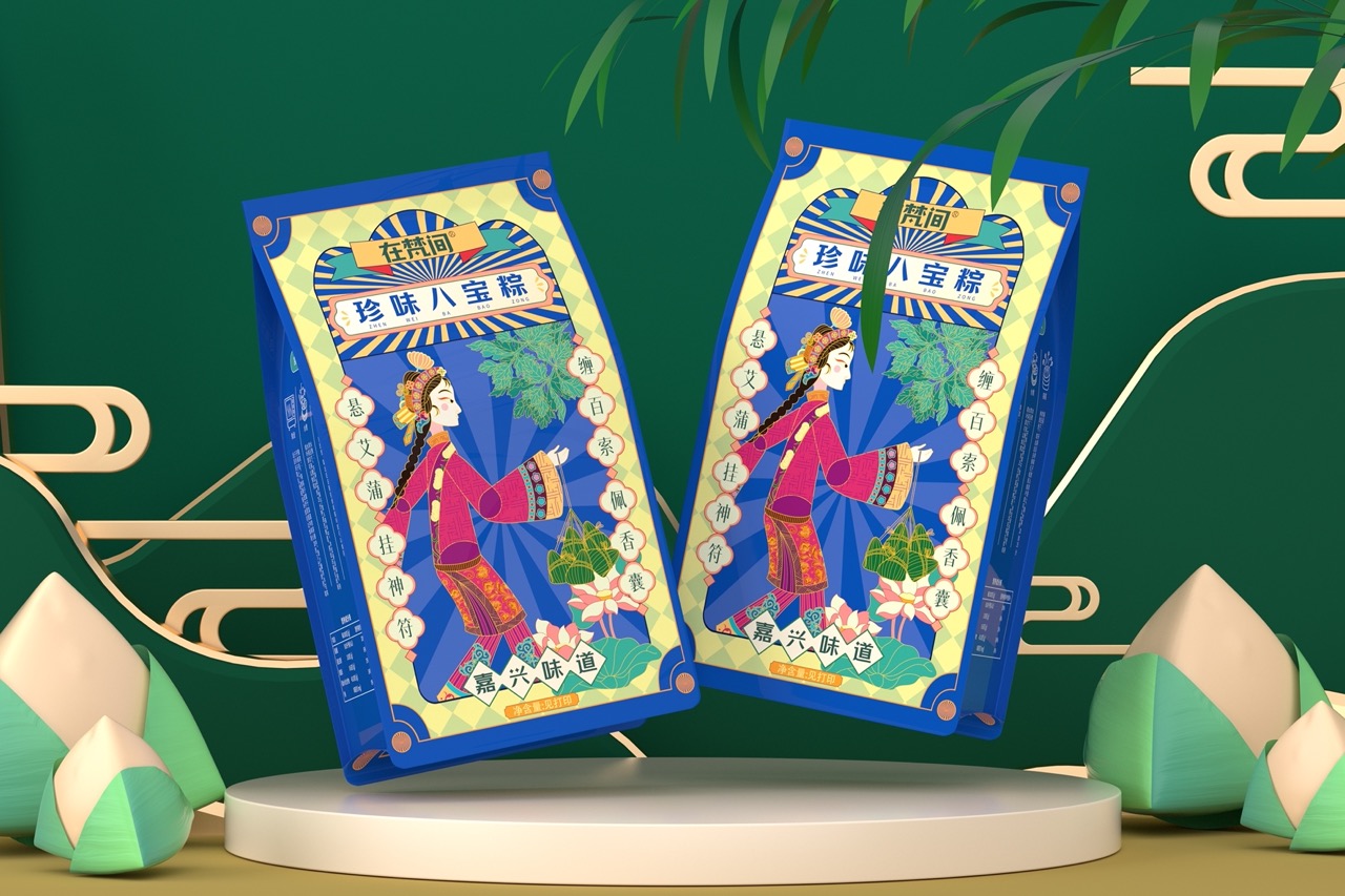 WechatIMG357 大.jpeg