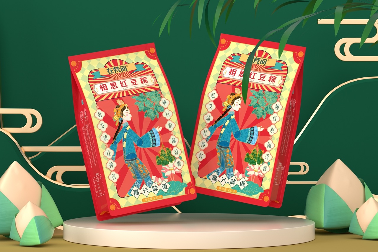 WechatIMG354 大.jpeg