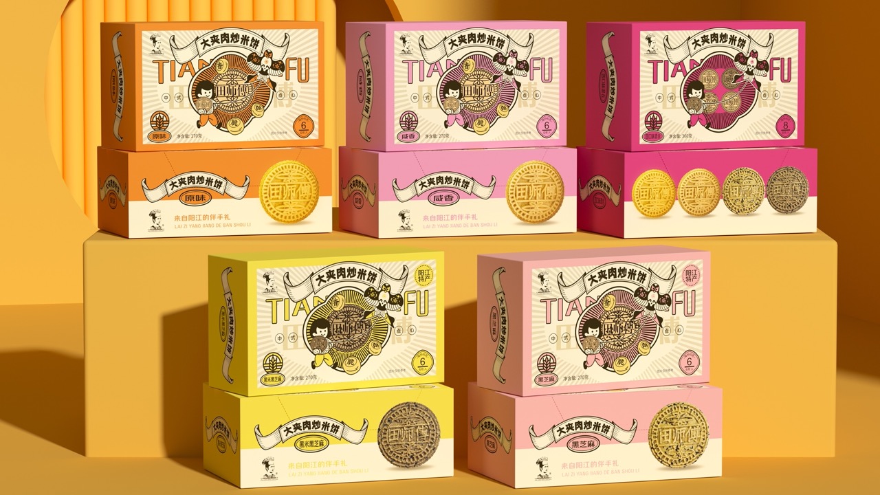 WechatIMG345 大.jpeg