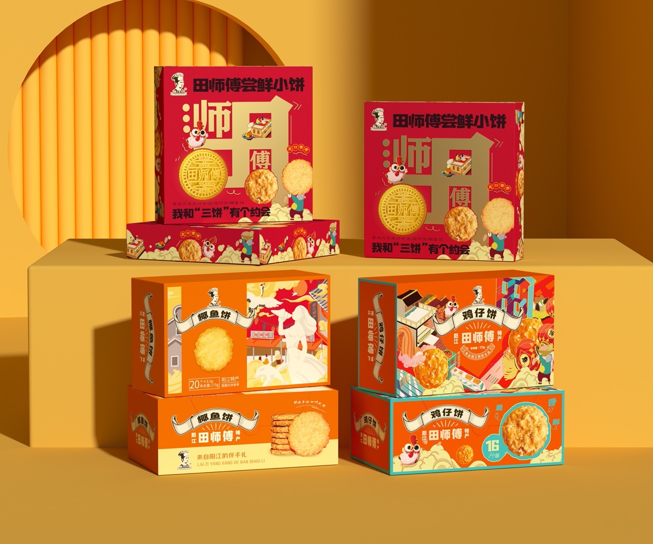 WechatIMG346 大.jpeg