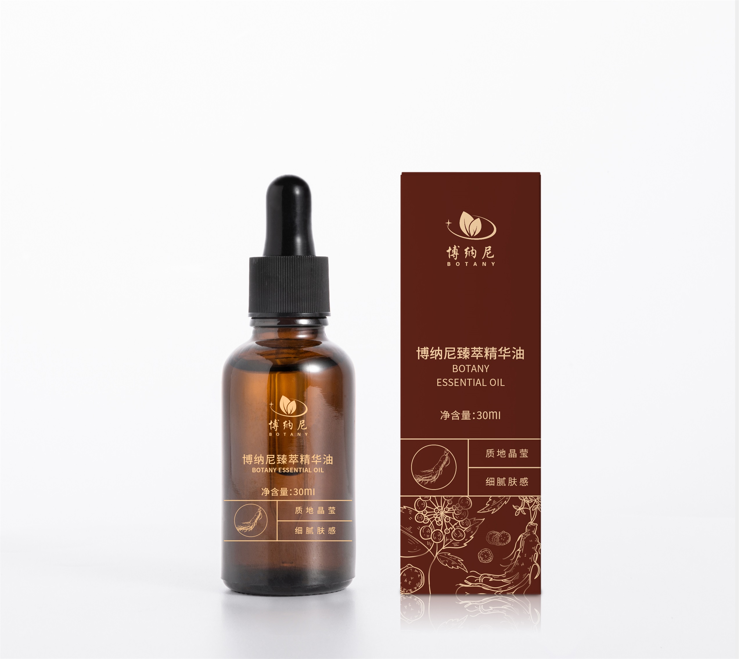 博纳尼臻萃精华油.jpg