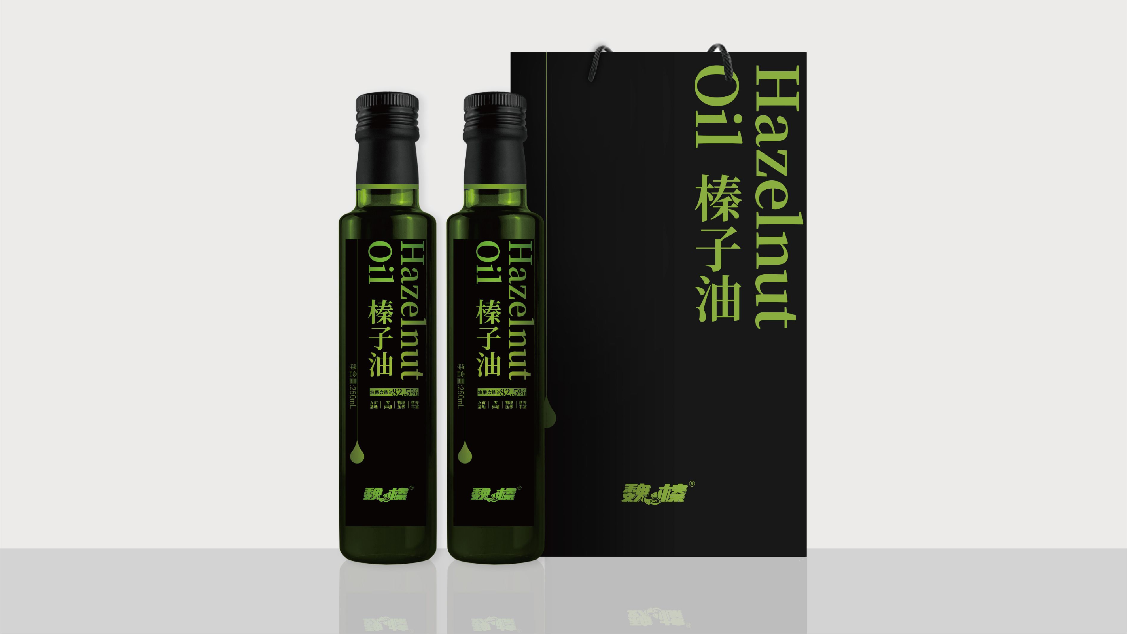 榛子油包装设计完整版-04.jpg