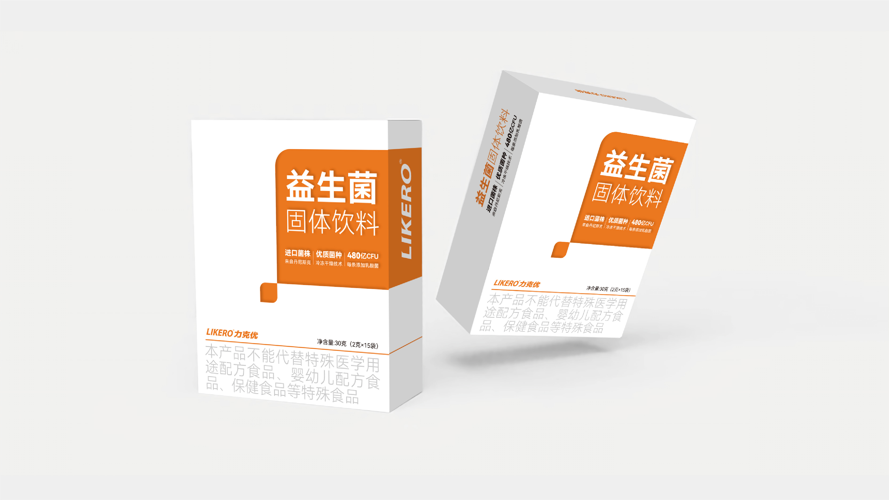 力克优益生菌固体饮料-07.jpg