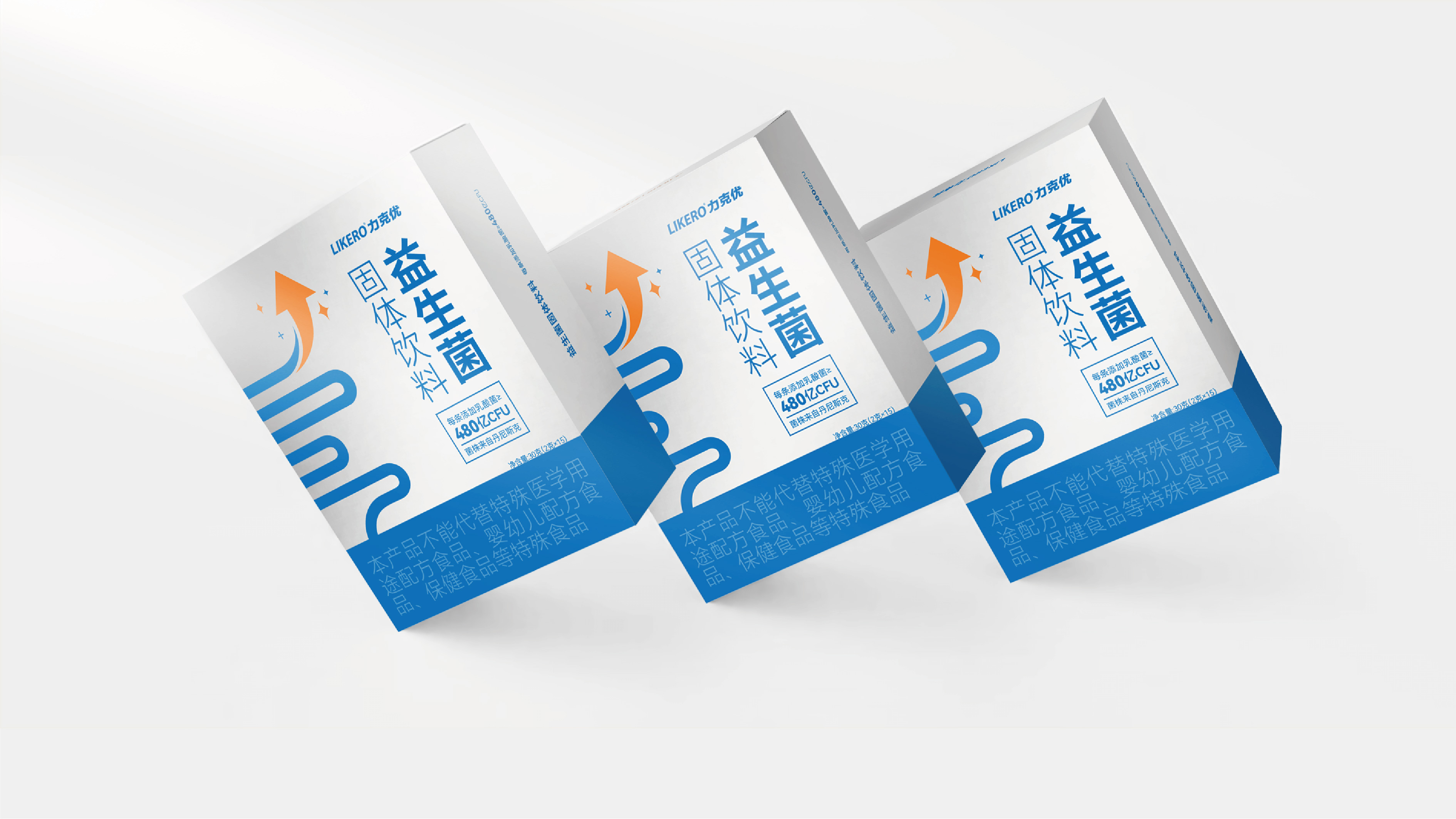 力克优益生菌固体饮料0509-13.jpg