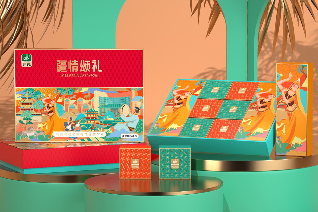 WechatIMG393的副本 大.jpeg