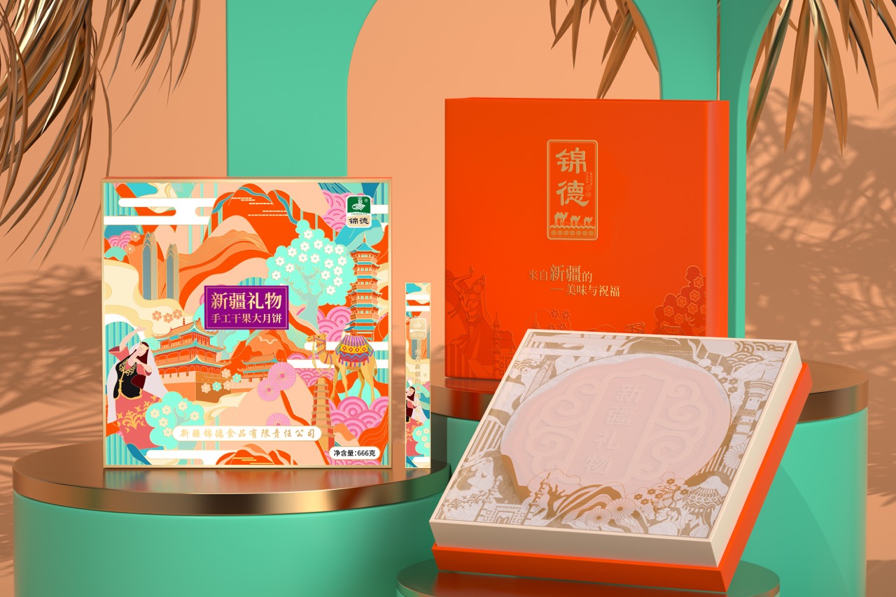 WechatIMG392的副本 大.jpeg