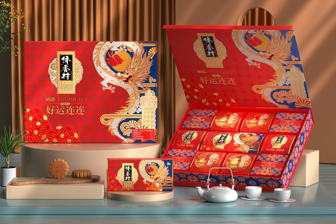 WechatIMG397 大.jpeg