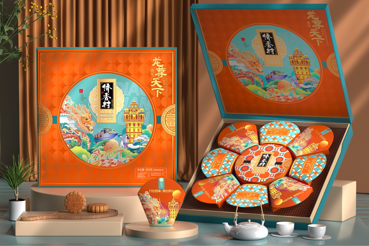 WechatIMG399 大.jpeg