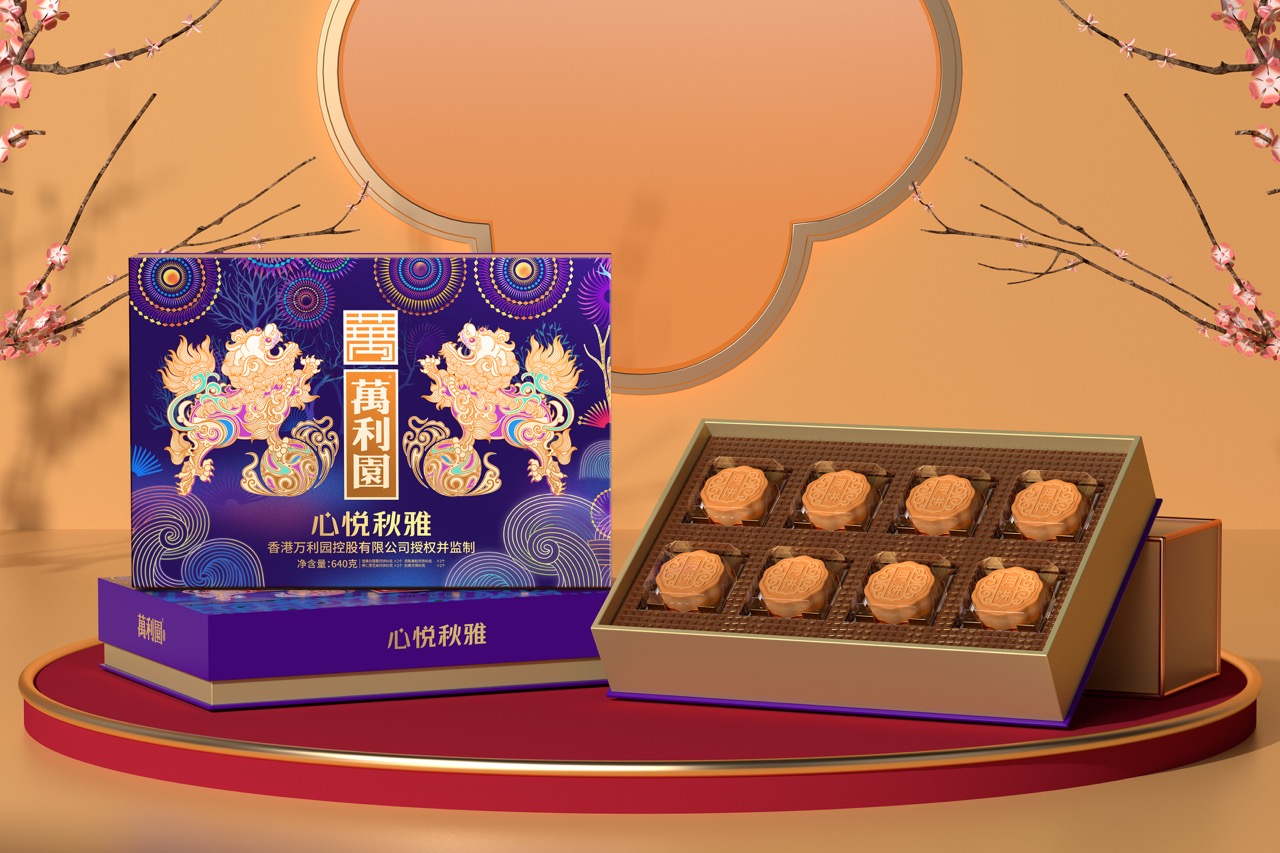 WechatIMG394的副本 大.jpeg