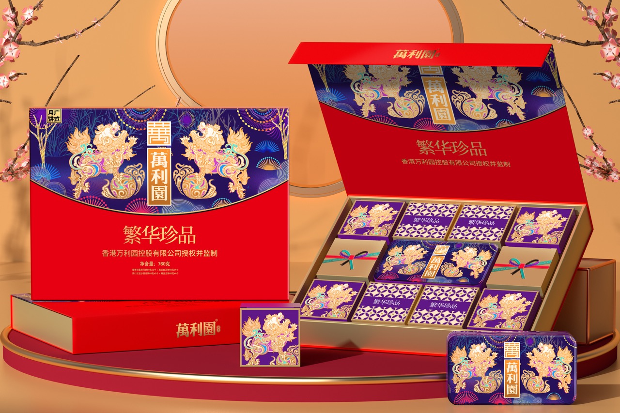 WechatIMG395的副本 大.jpeg