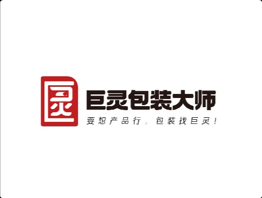 巨灵包装设计logo