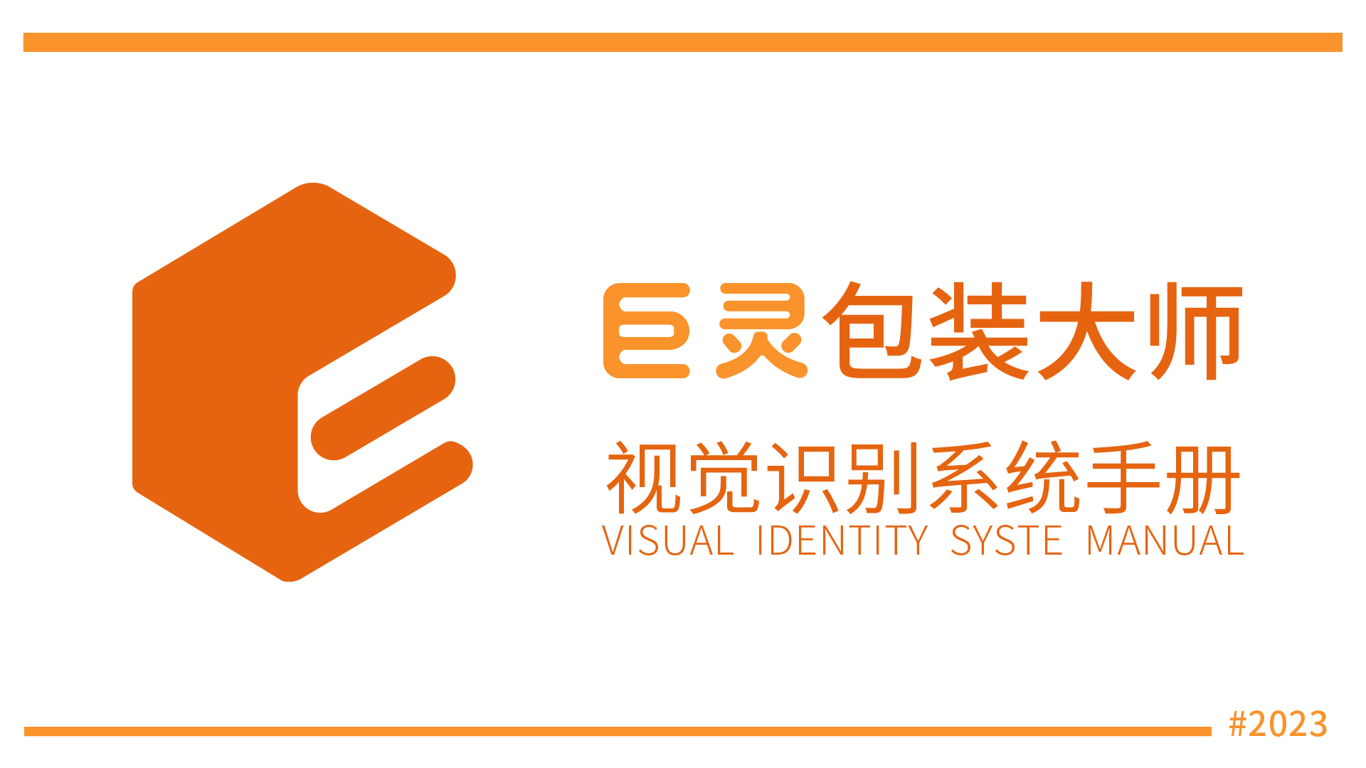 未标题-1_画板 1.jpg