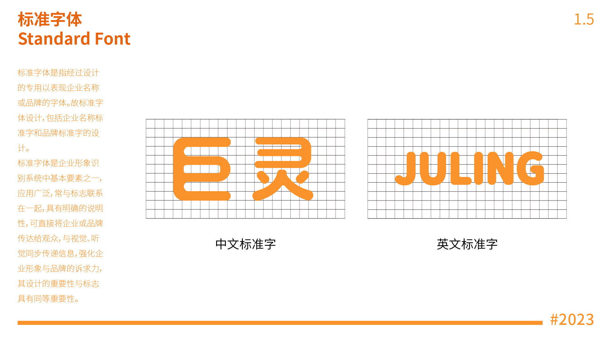 未标题-1_画板 1 副本 5.jpg