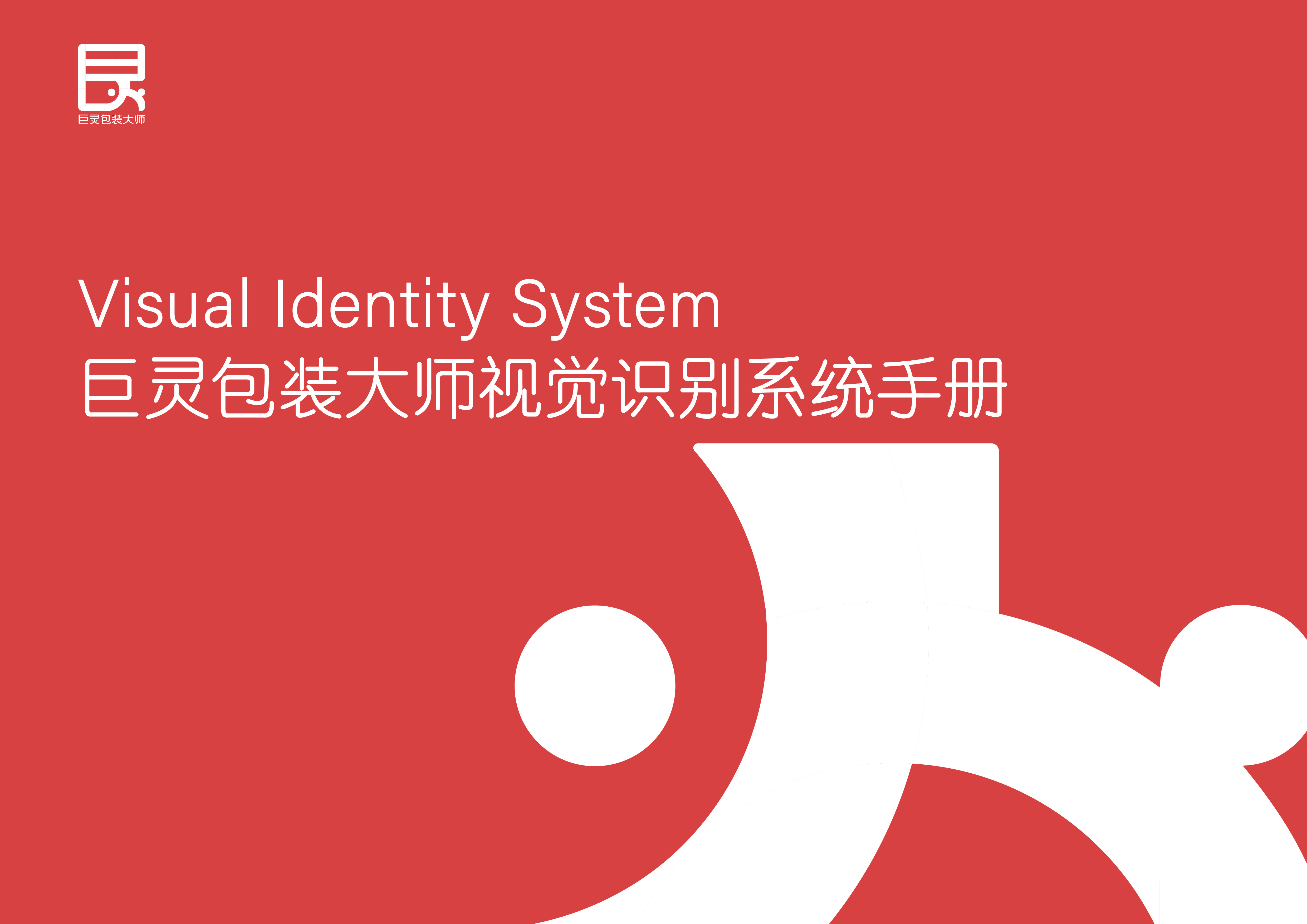 未标题-2_画板 1.jpg