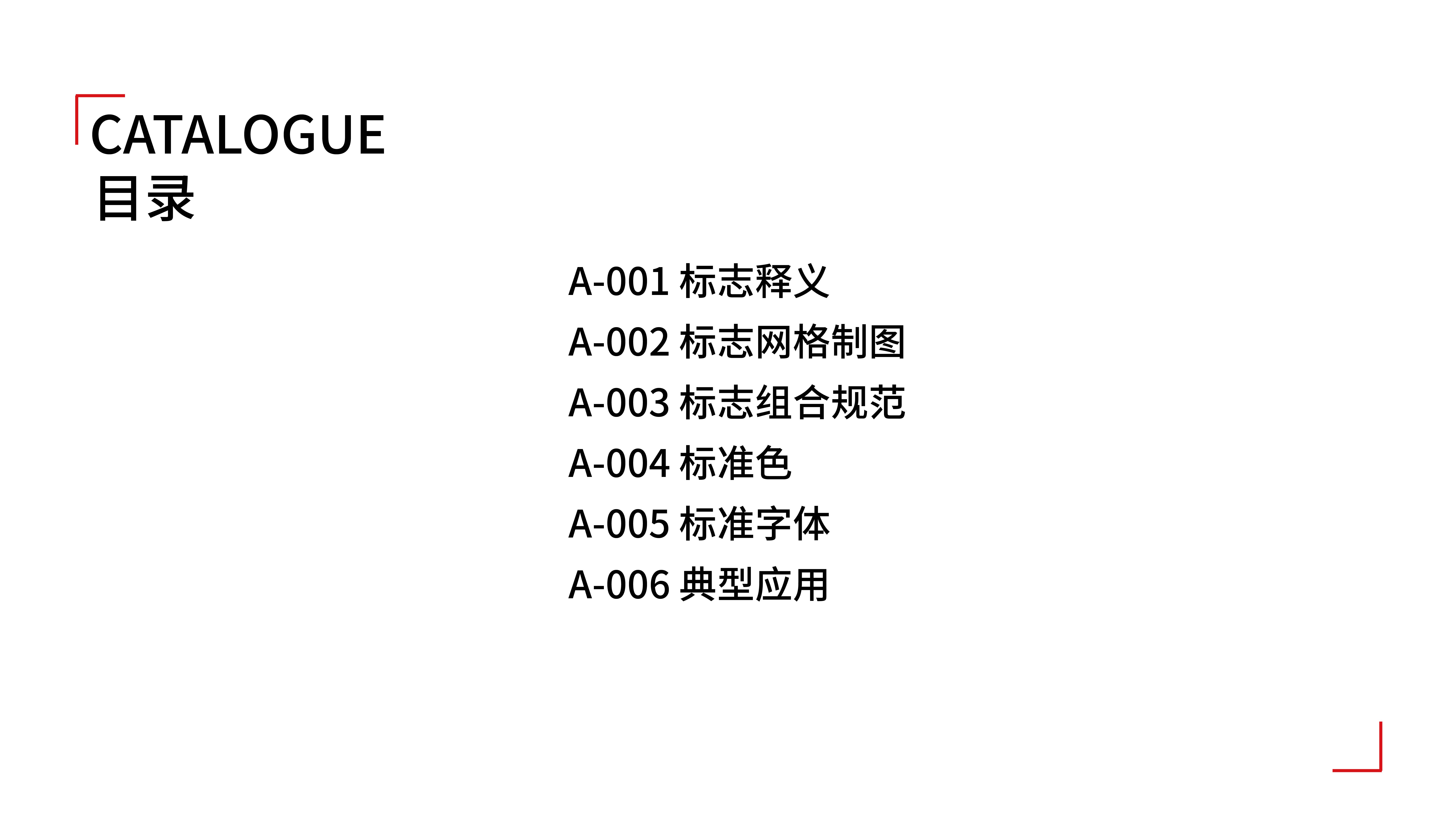 巨灵logo_画板 1 副本.jpg