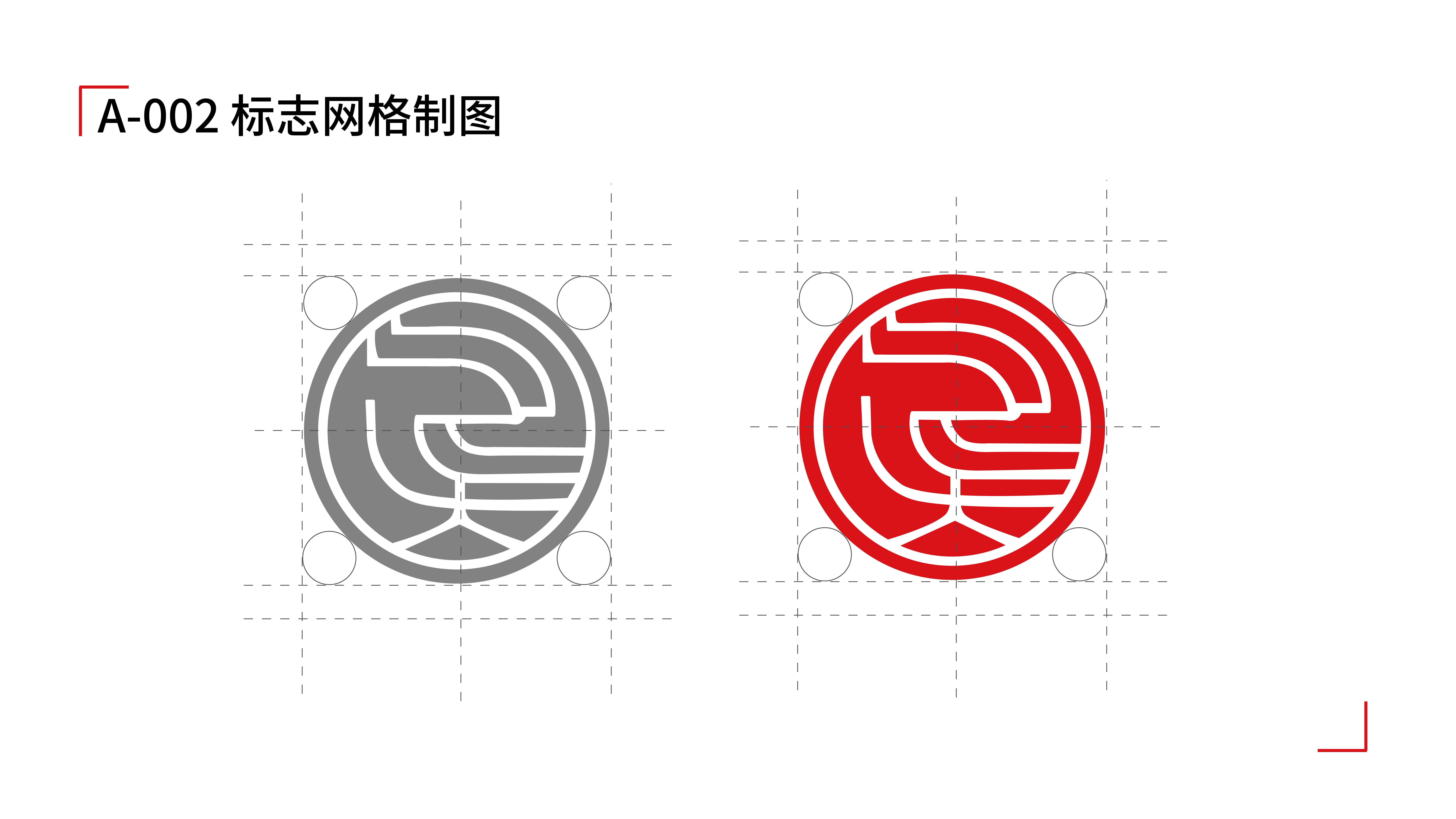 巨灵logo_画板 1 副本 3.jpg