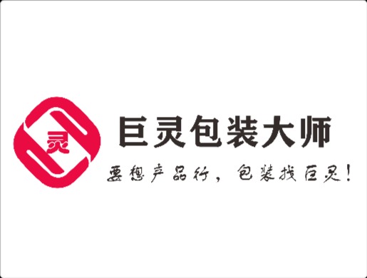 巨灵包装大师LOGO设计