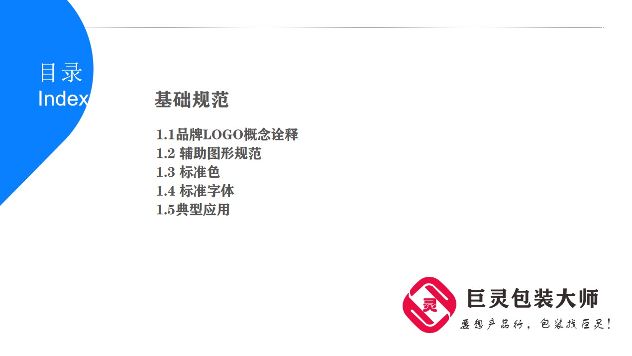 屏幕截图 2023-06-04 160543.jpg