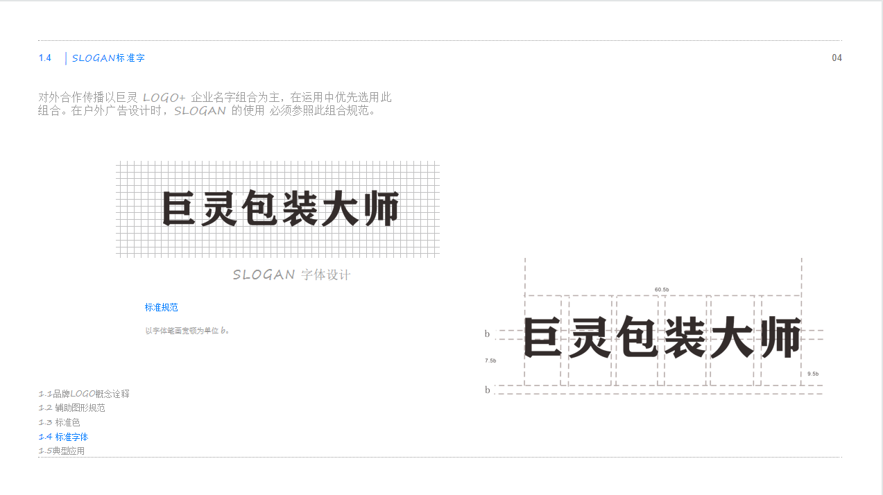 屏幕截图 2023-07-23 211557.png