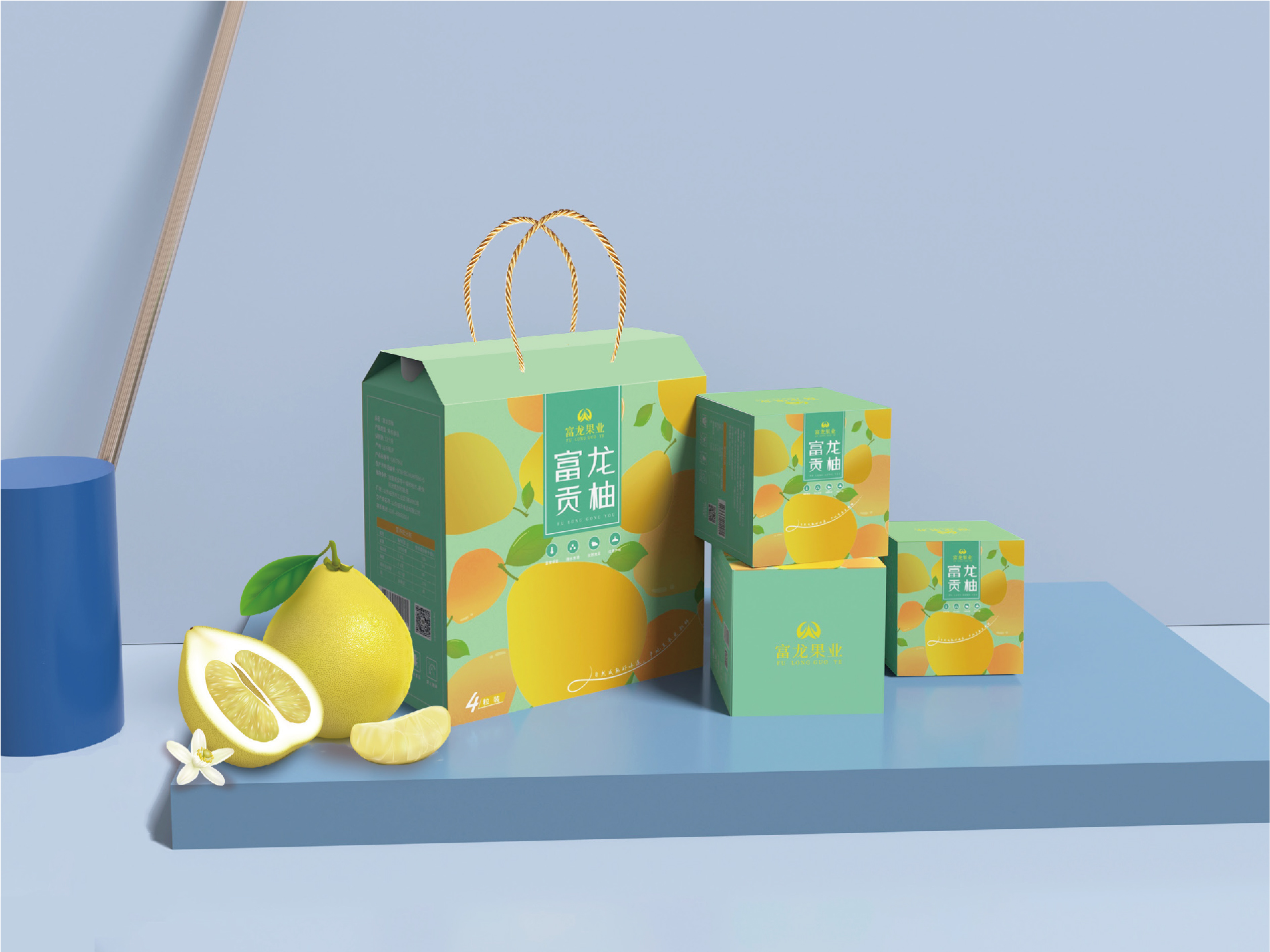 柚子-04.jpg 柚子-04.jpg