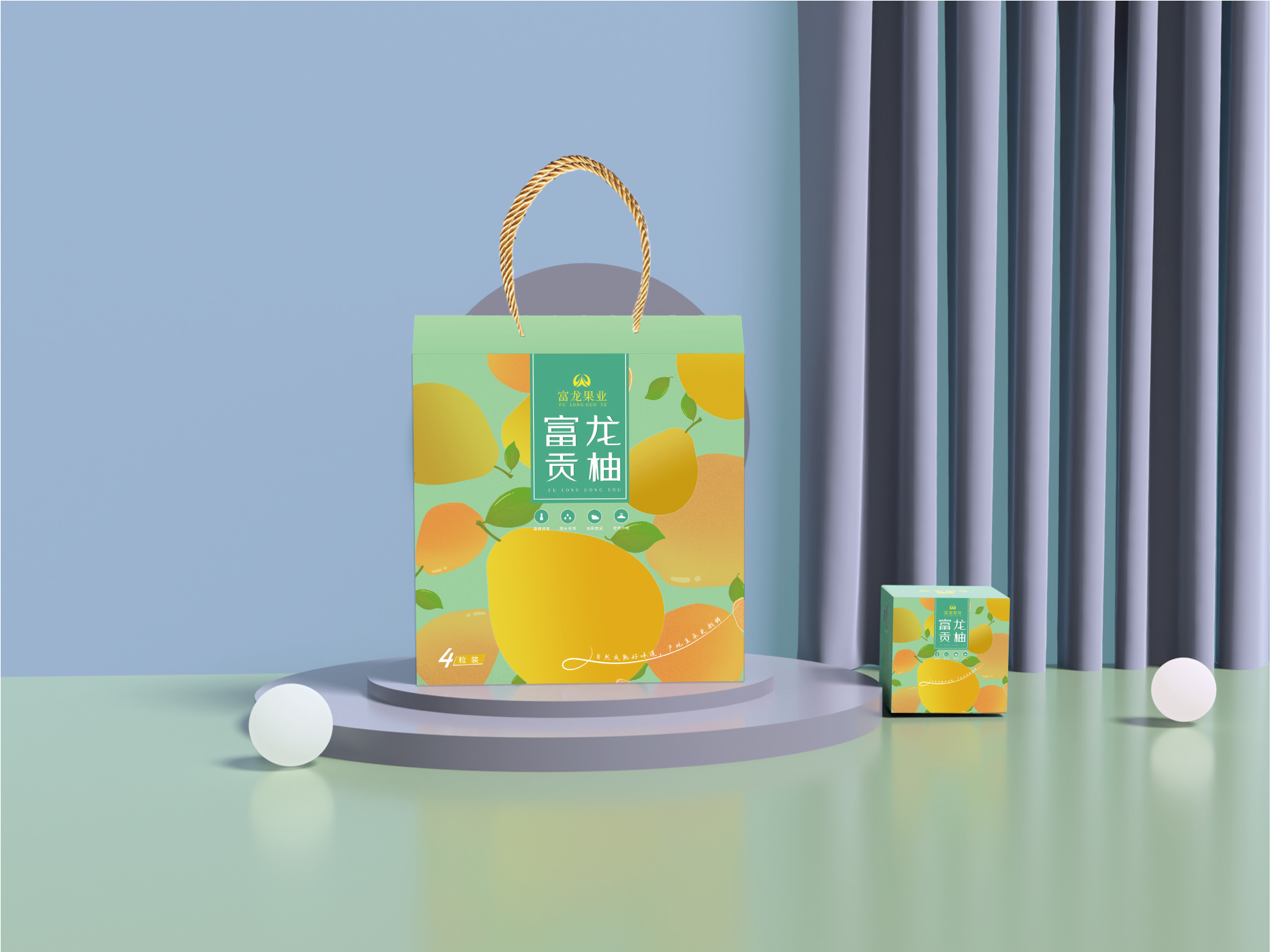 柚子-06.jpg 柚子-06.jpg