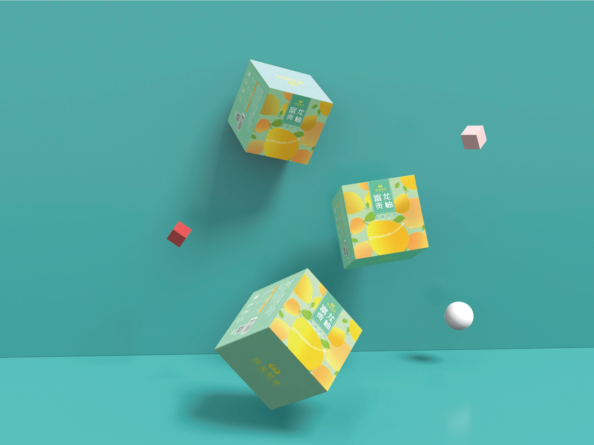 柚子-09.jpg 柚子-09.jpg