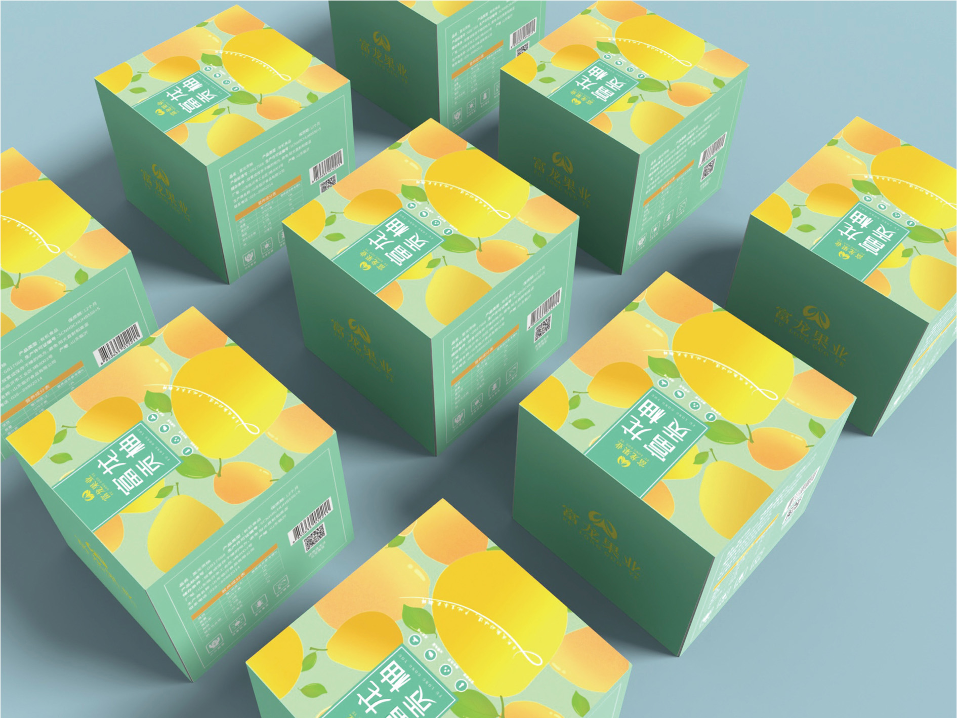 柚子-08.jpg 柚子-08.jpg