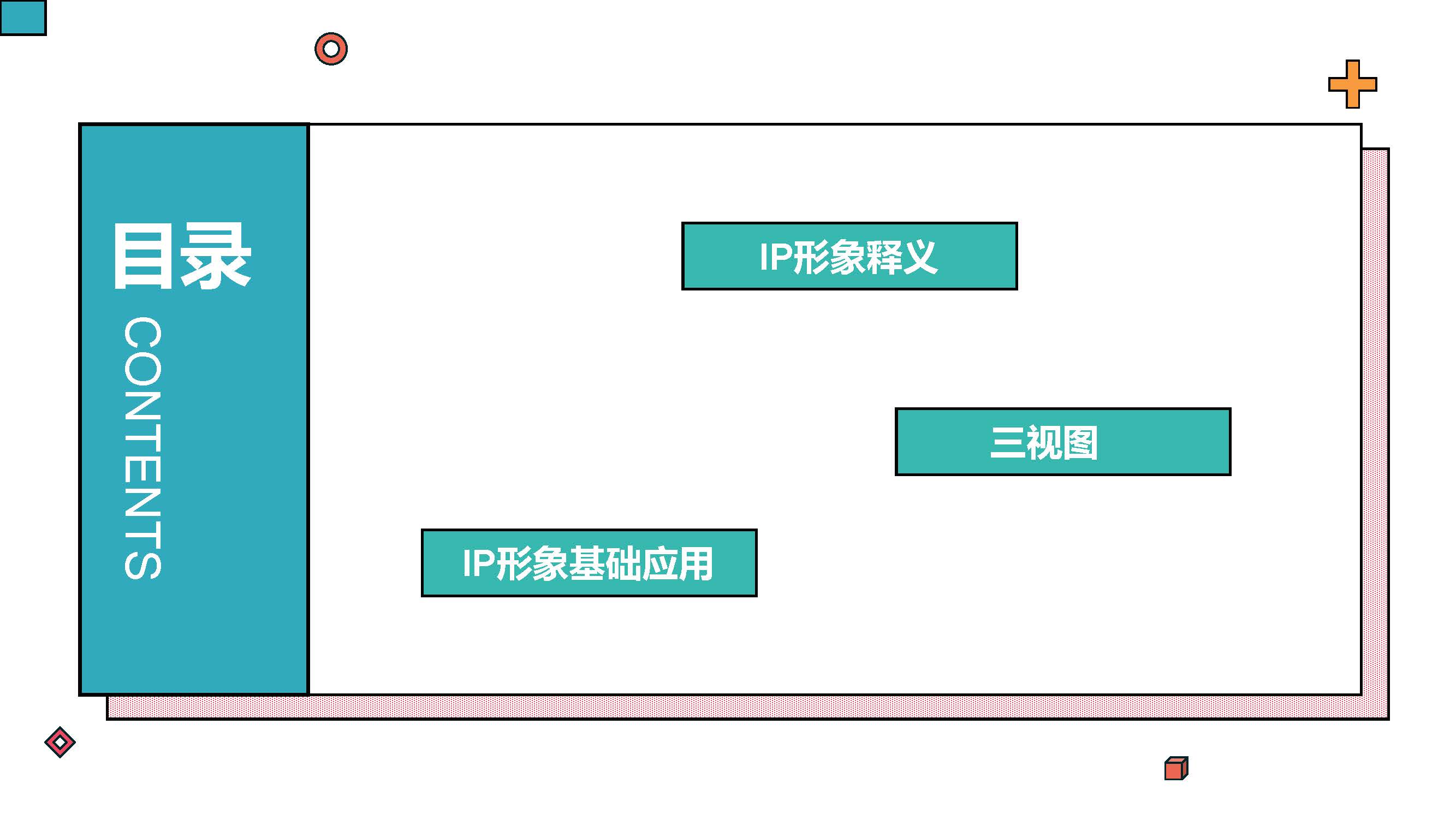组合 1_页面_2.jpg